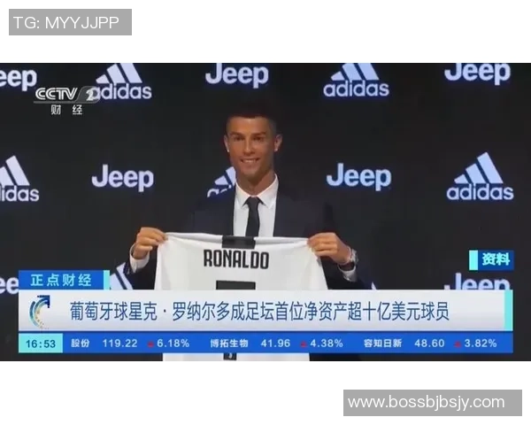 2025年外网足球球星最新排名揭晓 谁是当今足坛最强球员